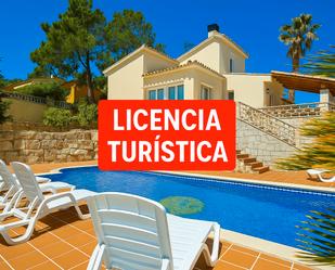 House or chalet for sale in Carrer Joan Miró, Condado del Jaruco - Puigventós, Lloret de Mar