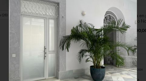 Foto 2 de Piso en venta en Hermano Valeriano Leon, Pozoalbero, Jerez de la Frontera