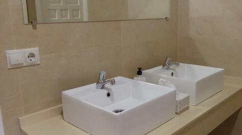 Photo 5 of Office for sale in Triana Casco Antiguo,  Sevilla Capital