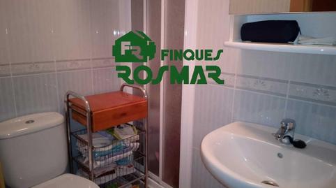 Foto 4 von Haus oder Chalet zum Verkauf in Montbarbat, Maçanet de la Selva