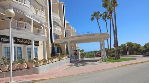 Photo 2 of Premises to rent in El Moncayo - El Pòrtic, Alicante