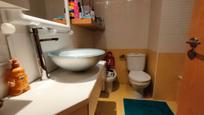 Bathroom of Duplex for sale in Girona Capital  with Terrace and Balcony