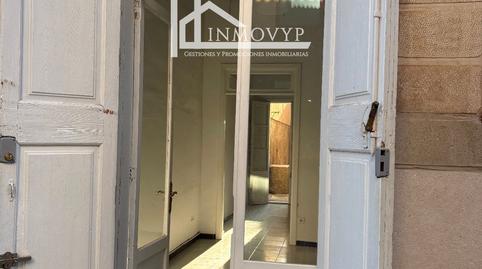 Photo 5 of Premises to rent in Bisbe Llompart, Centro, Inca