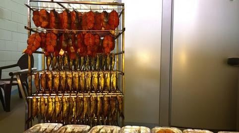 Photo 3 of Premises for sale in Polígono Industrial L'alberca, La Nucia Pueblo, Alicante