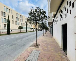 Exterior view of Premises for sale in Lorca