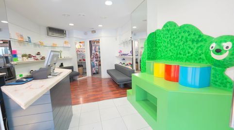 Foto 4 von Geschaftsraum zur ubertragung in Carrer de Sant Adrià, 107, El Bon Pastor, Barcelona Capital