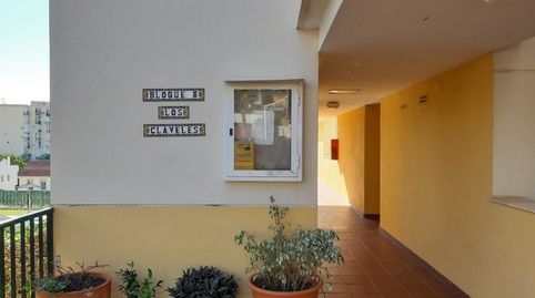 Photo 3 of Storage room for rent in Calle Tamadaba, 20, La Cala del Moral, Rincón de la Victoria
