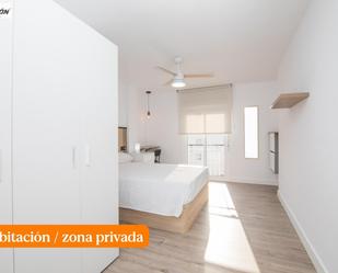 Flat to share in Calle Antonio Pascual Quiles, 33, Elche / Elx