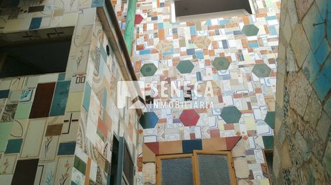 Foto 2 de Casa adosada en venta en Ollerías - San Cayetano, Córdoba Capital