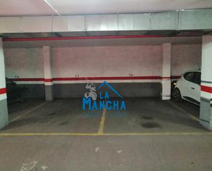 Garage for sale in San Antonio Barquera,  Albacete Capital