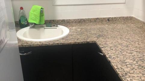 Foto 4 de Apartamento para compartir en Zona Franca - Port, Barcelona