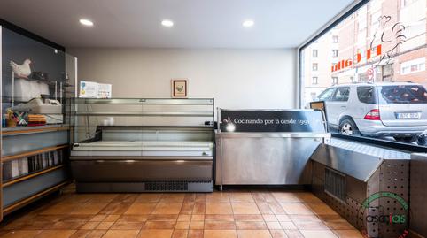 Photo 4 of Premises for sale in Gijón - Calle Reconquista, 1, Ceares, Asturias