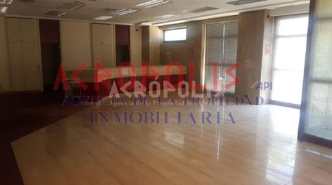 Photo 3 of Commercial properties for sale in Magaz de Cepeda, León