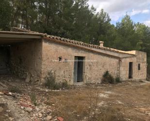 Vista exterior de Finca rústica en venda en Maria de la Salut amb Terrassa