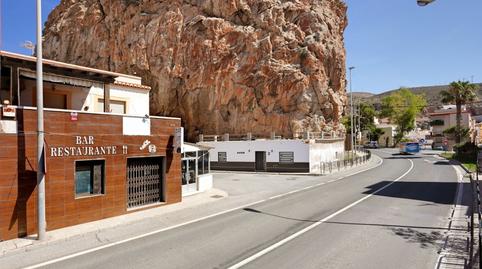 Photo 2 of House or chalet for sale in Camino del Puntal, -1, Calahonda - Carchuna, Granada