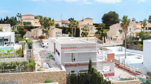 Photo 3 of Country house for sale in Marisol Park - Ortembach - Los Almendros, Alicante
