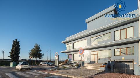 Foto 4 de Oficina de lloguer a Campus de la Salud, Armilla