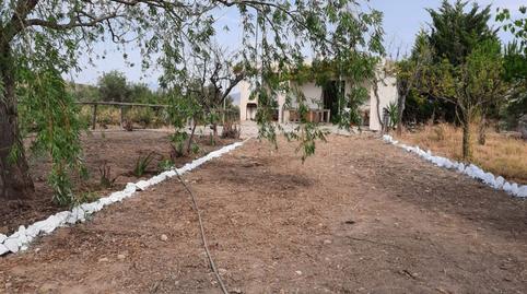 Photo 5 of Country house for sale in Beires, Almería