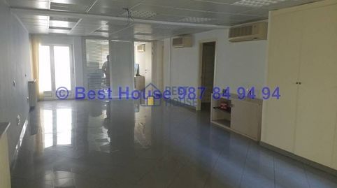 Oficina en venta en el centro de León con 106 metros útiles y ascensor.