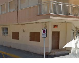 Vista exterior de Local en venda en Sueca amb Aire condicionat i Calefacció