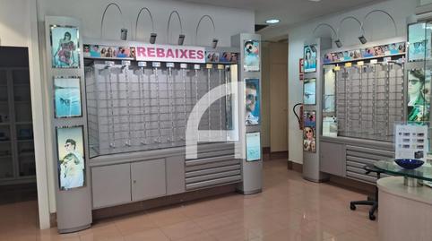 Photo 3 of Premises to rent in Bàscula de la, Molins de Rei, Barcelona