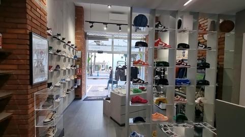 Photo 2 of Premises for sale in Avenida de Julio Iglesias, Puerto Banús, Málaga