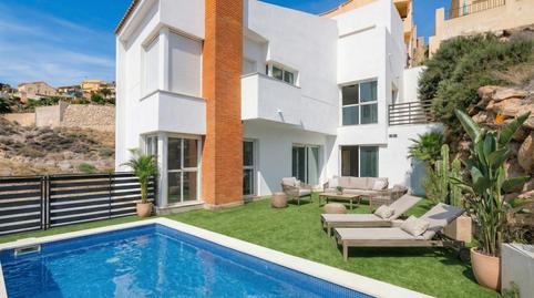 Foto 2 de Casa o xalet en venda a Calle Olivos (env), 31, La Envía, Vícar