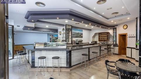 Photo 4 of Premises for sale in Calle Rector Lopez Argueta, 23, Centro - Sagrario, Granada