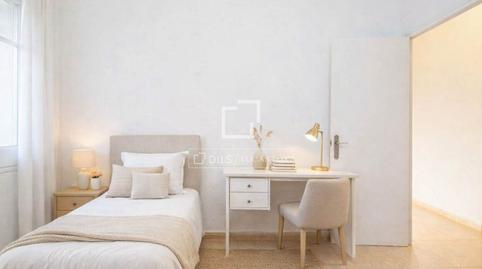 Photo 5 of House or chalet for sale in Mira-sol, Sant Cugat del Vallès