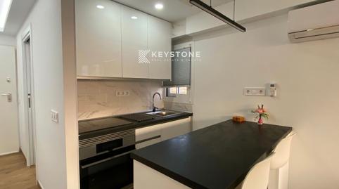 Photo 3 of Flat to rent in N/a, Cala Major, Illes Balears