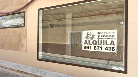 Photo 4 of Premises to rent in Avenida de Colón, Núcleo Urbano, Valencia