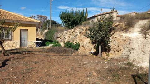 Foto 3 de Casa o xalet en venda a Lubrín, Almería