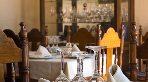 Photo 3 of Building for sale in Aracena, Huelva