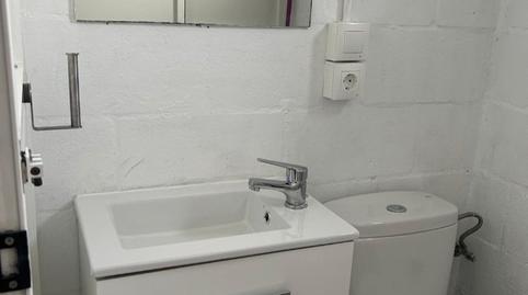 Photo 2 of Premises to rent in Calle Tesalónica, 91, San Pablo,  Sevilla Capital