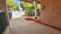 Jardí de Casa adosada en venda en Santa Pola amb Jardí privat, Terrassa i Piscina comunitària