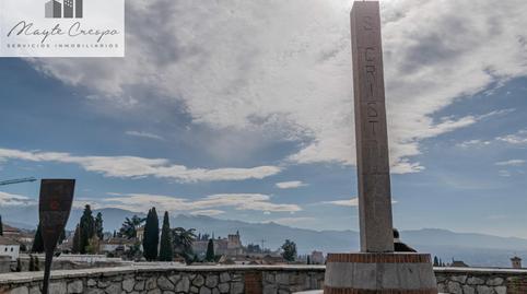 Foto 3 de Casa o chalet en venta en Calle Panaderos, Barrio de Albaicín, Granada