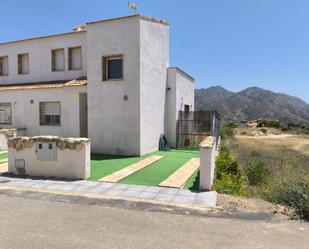 Vista exterior de Finca rústica de lloguer en Cartagena amb Aire condicionat, Calefacció i Jardí privat