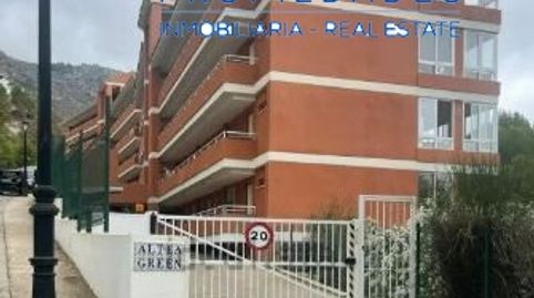 Foto 2 de Garatge en venda a Sondeo, 6, Altea la Vella, Altea