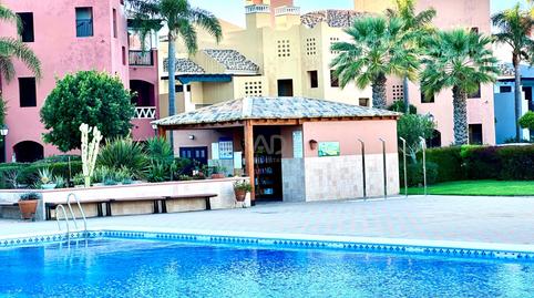 Foto 3 de Casa o xalet en venda a Isla Canela, Ayamonte