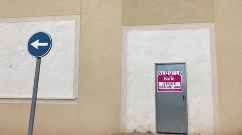 Photo 2 of Premises for sale in Avenida Cristo Resucitado, Sucina, Murcia
