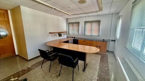 Photo 2 of Premises for sale in Son Cladera, Illes Balears