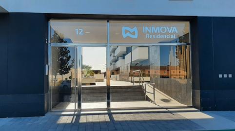 Foto 2 de Piso de alquiler en Hospital Virgen Macarena, 12, San José de la Rinconada, La Rinconada