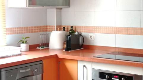 Photo 2 of Duplex for sale in Calle Soria, 8, Nueva Alcalá, Sevilla