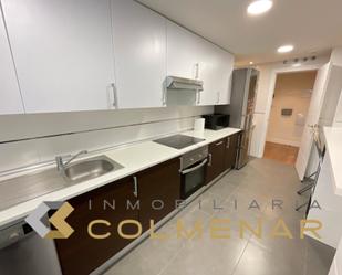 Kitchen of Flat to rent in Colmenar Viejo  with Heating, Parquet flooring and Terrace