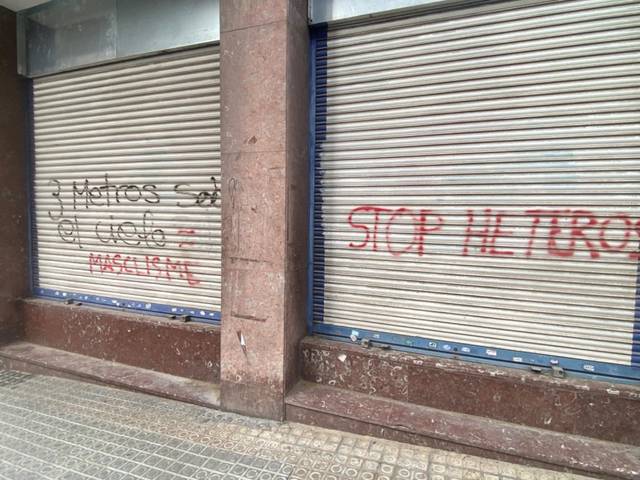 Local comercial en Venta en Centre - Passeig i Rodalies
