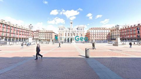 Photo 4 of Building for rent in Plaza Mayor, Centro, Valladolid Capital
