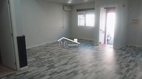 Photo 2 of Premises to rent in Avenida Rufino Rubio, 10, Yeles, Toledo