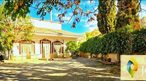 Foto 2 de Casa o xalet en venda a Purullena, Granada