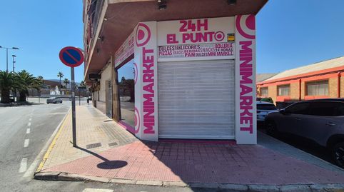 OPORTUNIDAD ÚNICA, imatge 2