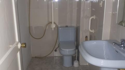 Photo 5 of Office for rent in Paseo de la Estación, Avda de Madrid - Pº de la Estación, Jaén Capital